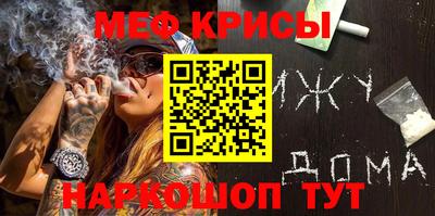 наркотики Свободный