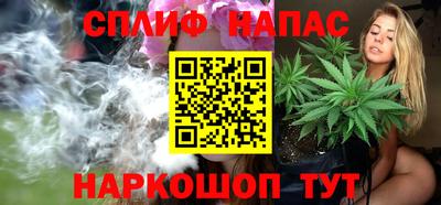 наркотики Свободный
