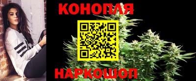 прущий лед Севастополь