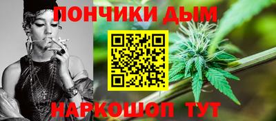 наркотики Свободный
