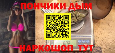 наркотики Свободный