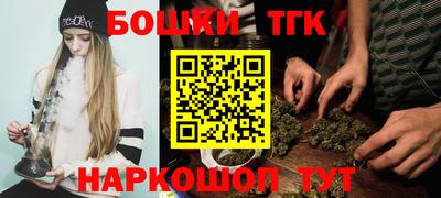 прущий лед Севастополь
