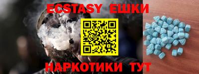 наркотики Свободный