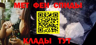 прущий лед Севастополь