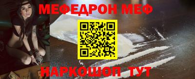 наркотики Свободный