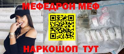 наркотики Свободный