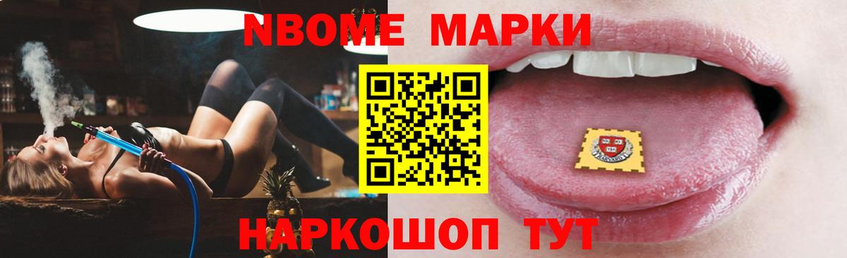 Лсд 25 экстази ecstasy Лобня