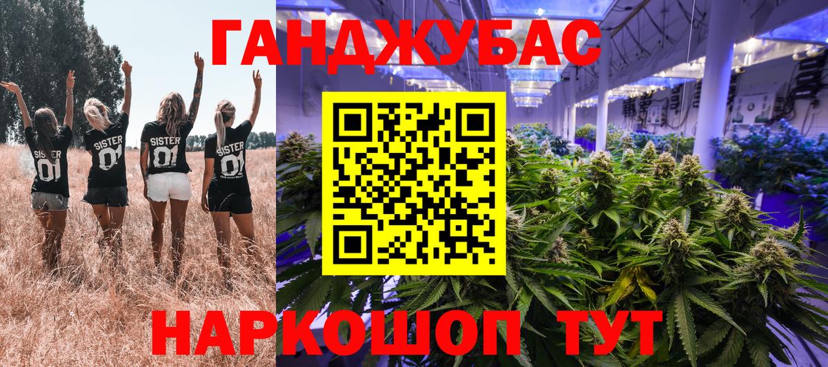 Лобня  Бошки марихуана OG Kush  Шишки марихуана индика  Вход с VPN  Бошки марихуана VHQ  Бошки Шишки марихуана 